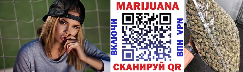 Наркошоп купить Альфа ПВП  Канабис  АМФ  Гашиш  Меф мяу мяу  Отрадный