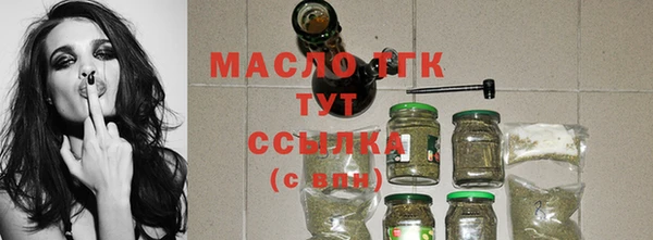 марихуана Куйбышев
