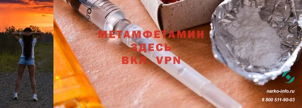 a pvp Великий Новгород