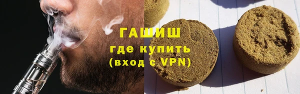 марки lsd Ладушкин