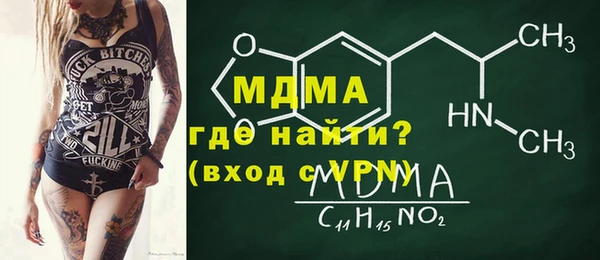 марки lsd Ладушкин