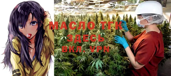 марки lsd Ладушкин