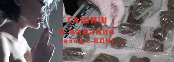 a pvp Великий Новгород