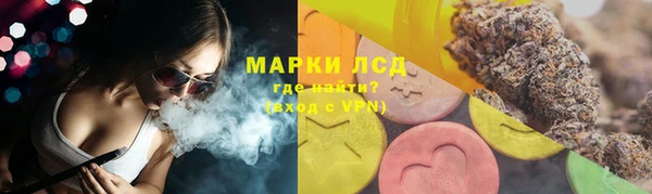 бутират Орск