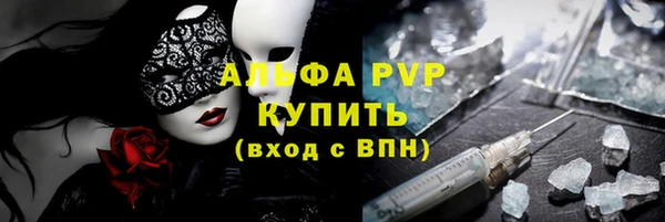 марки lsd Ладушкин