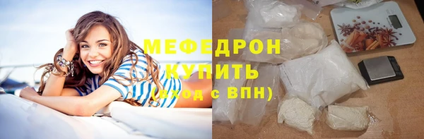 марки lsd Ладушкин
