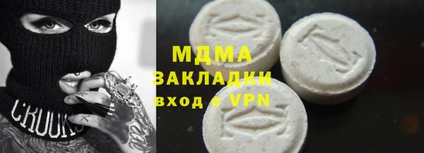 a pvp Великий Новгород