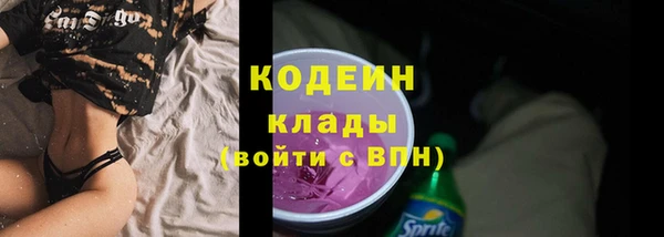 марихуана Лагань