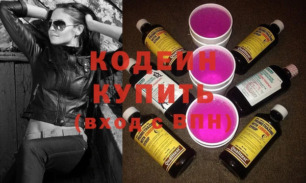альфа пвп VHQ Кукмор