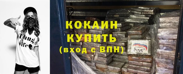 a pvp Великий Новгород