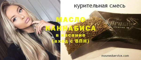 2c-b Лихославль