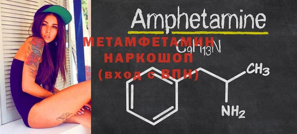 прущая мука Кулебаки