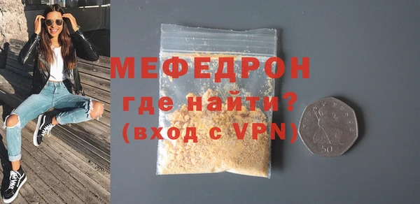 марихуана Лагань