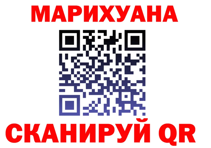МЕФ VHQ зеркало это OMG Отрадный